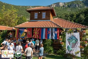 Beljanica EcoTrail 2023